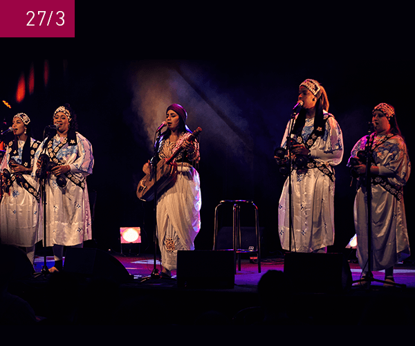 Asmâa Hamzaoui & Bnat Timbouktou (Mar)