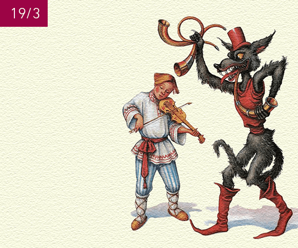 Musiksagan ”Peter Och Vargen” (S. Prokofjev)